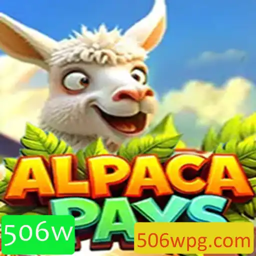 Descubra o Fascinante Mundo de AlpacaPays: Um Guia Completo