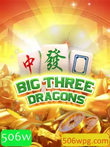 Explorando o Universo de BigThreeDragons