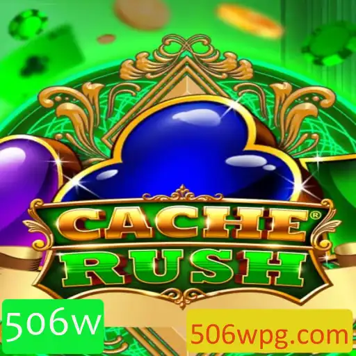 Descubra CacheRush: O Novo Jogo de Caça ao Tesouro Digital