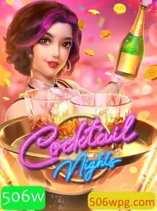 Explorando o Universo de CocktailNights: Um Jogo de Estratégia e Diversão