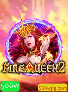 Explorando as Aventuras de FireQueen2: O Guia Completo