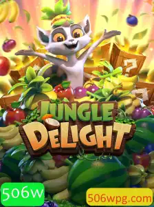 JungleDelight: Explorando Aventuras na Selva com Inovação e Estratégia