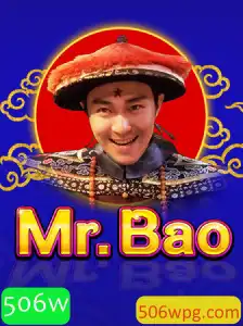 Explorando o Mundo de MrBao: Descrição, Introdução e Regras