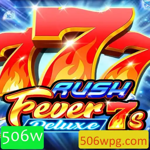 Descubra as Emoções de RushFever7sDeluxe: A Nova Sensação nos Jogos de Casino