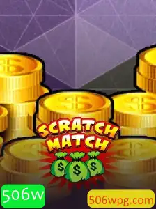 Explorando o Fascinante Mundo de ScratchMatch: Um Jogo de Estratégia e Diversão