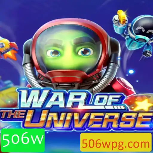 Descubra o Fascinante Jogo 'WAROFTHEUNIVERSE' e Suas Regras